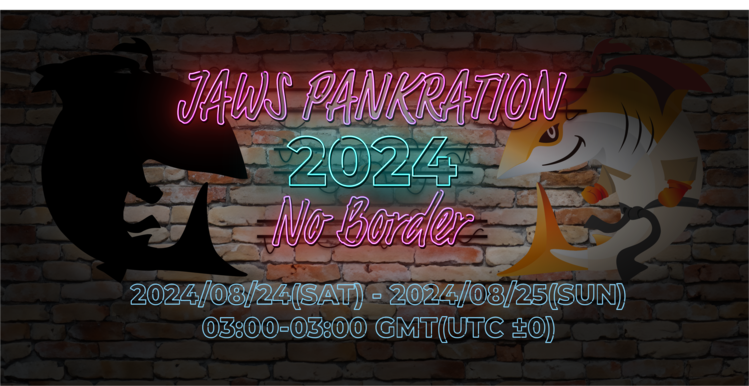 JAWS PANKRATION 2024のスポンサーをさせていただきました