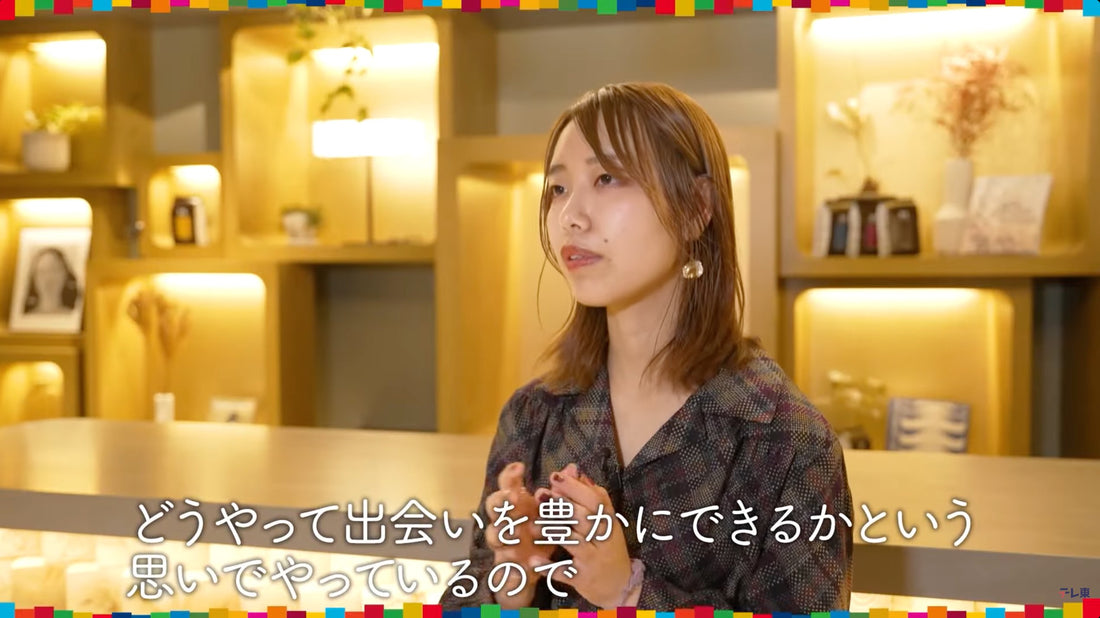 テレビ東京「全力イノベーターズ〜SDGsに挑むZ世代〜」にて坂木を取材いただきました