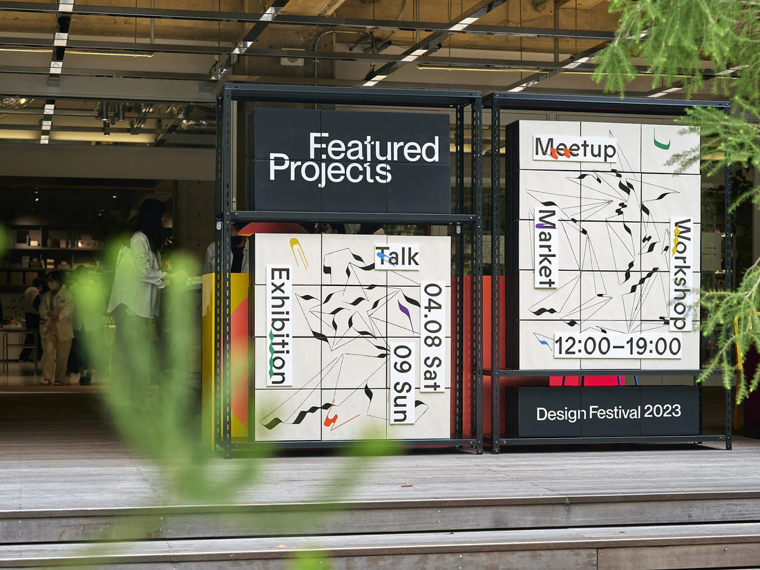 多様なデザイナーが一堂に会するデザインの祭典「Featured Projects 2024」にスポンサーに就任しました