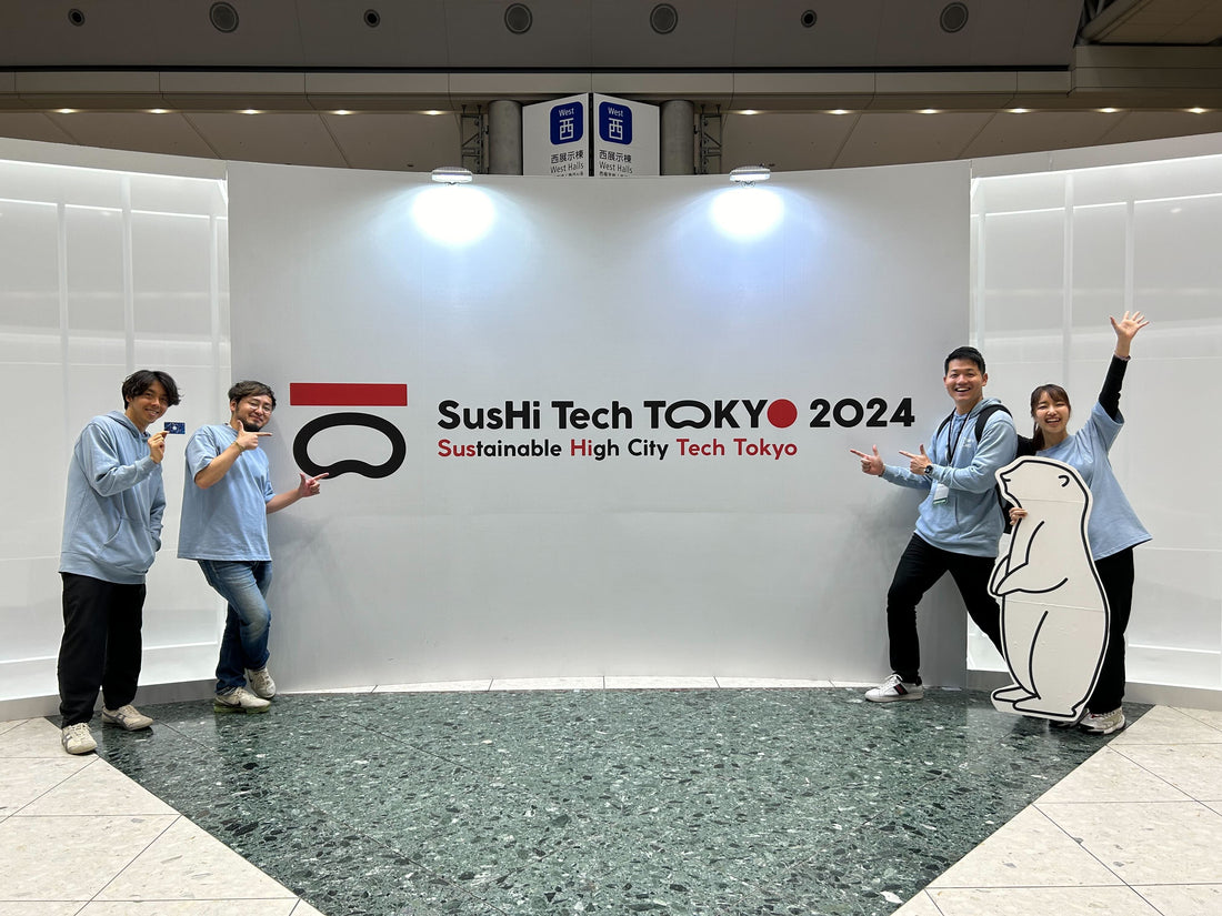 アジア最大規模のグローバルイノベーションカンファレンス「SusHi Tech Tokyo2024」にブース出展しました