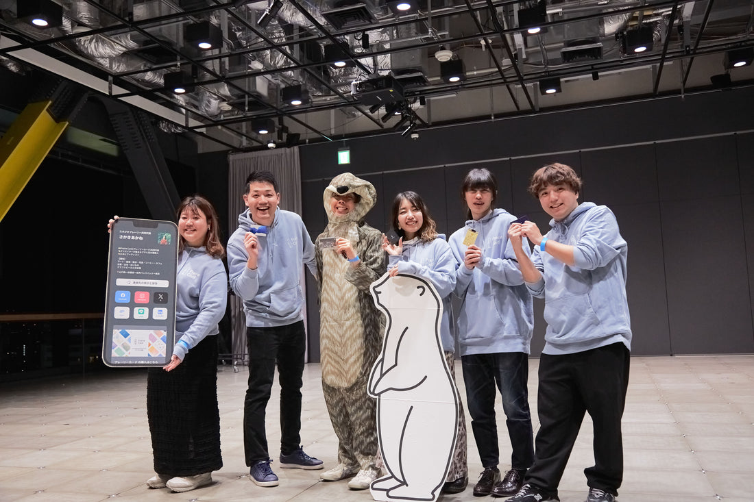 サービスローンチから2周年を迎えました