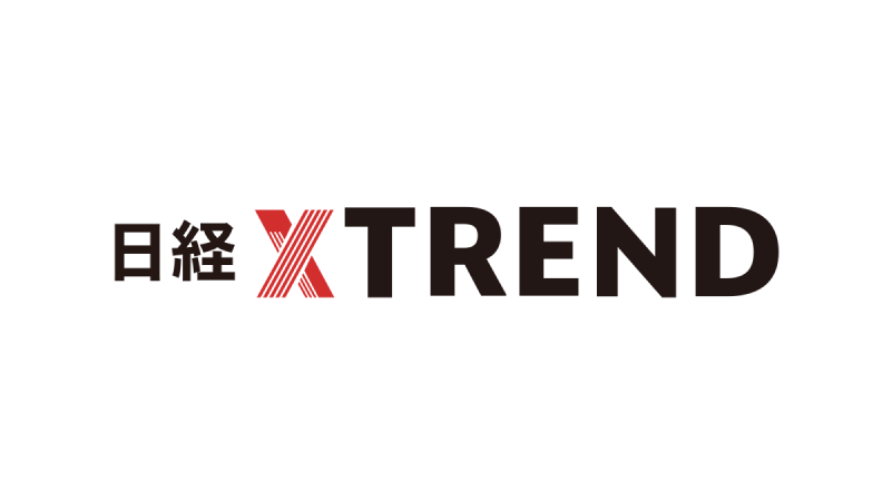 日経XTRENDに掲載されたプレーリーカードの記事