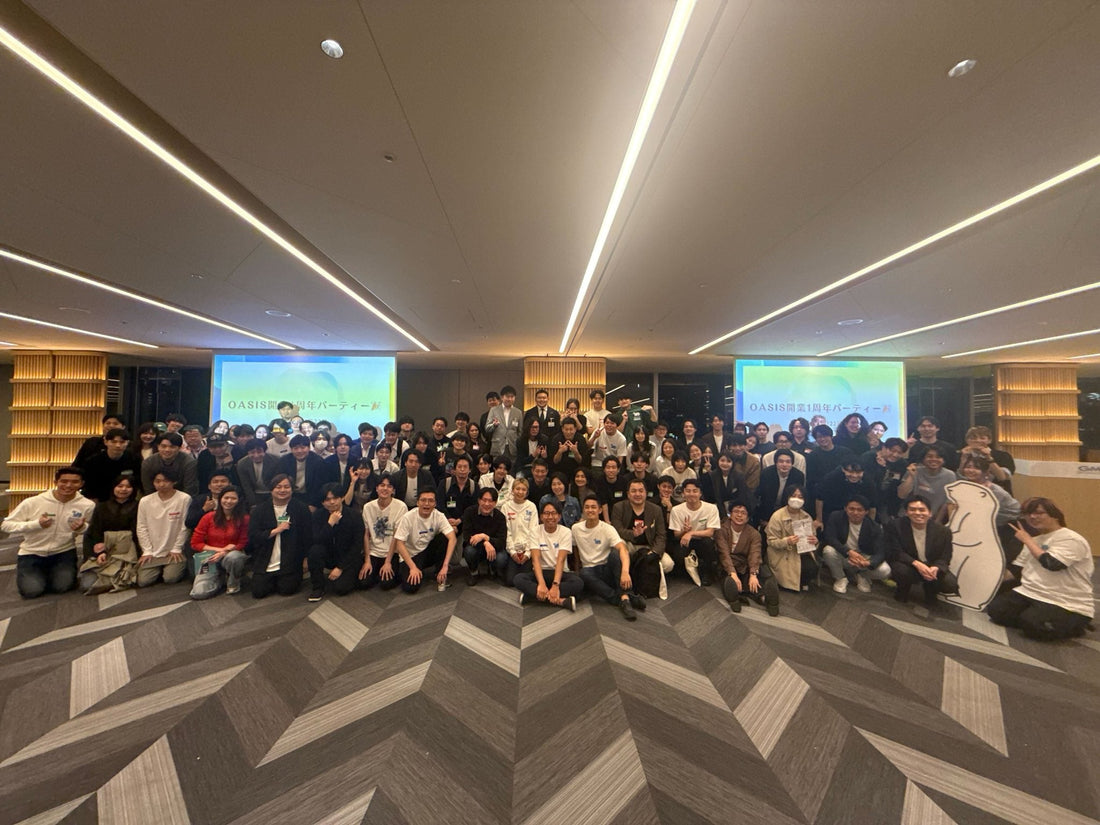 SHIBUYA STARTUP OASIS さんの1周年イベントに協賛しました