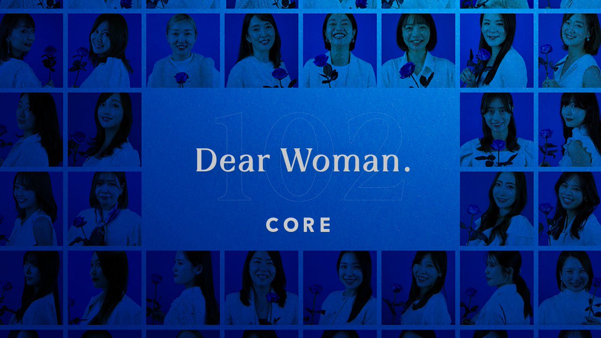 創業者の坂木が2025年のロールモデルを集めた「Dear Woman.」に選抜