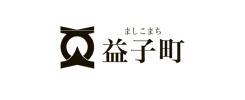 島根県海士町