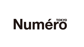 Numéro